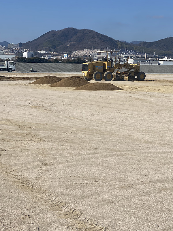 真砂土活用事例