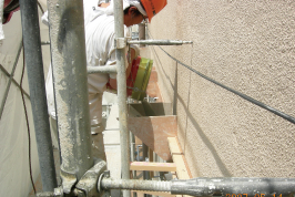 広銀大手町　樹脂モルタル注入工事